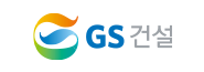 GS건설 로고